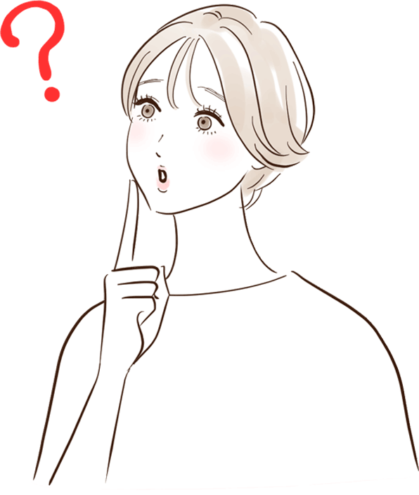 疑問に思っている女性のイラスト